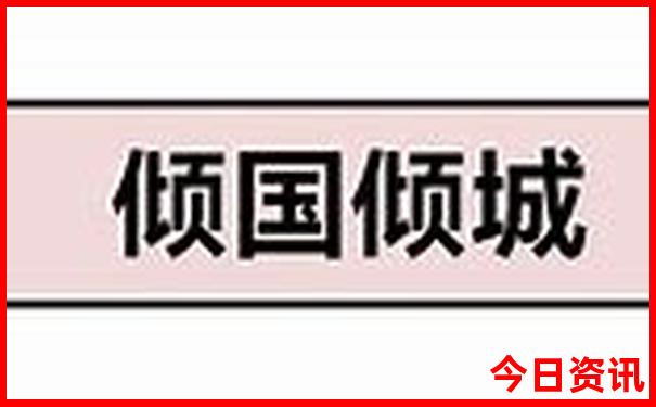 丽水周边适合小孩玩的地方