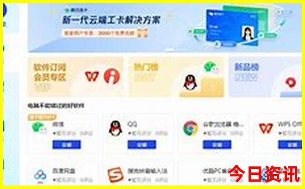 2025年暑假适合去哪里旅游