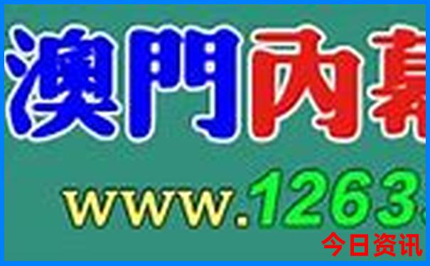 北京3日游最佳方案和费用
